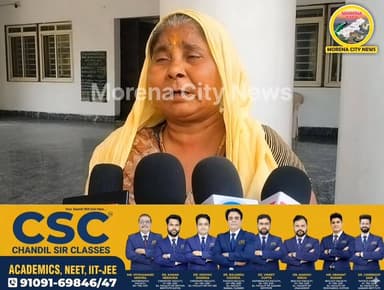 दबंगों का आतंक: विधवा की जमीन पर कब्जा, नहीं मिल रहा न्याय
#मुरैना #morena #विधवा #महिला #जमीन #दबंग #न्याय #पुलिस #कान...