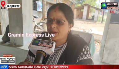 Jayapatna ପୋଲିସ ର ବଡ ପଦକ୍ଷେପ #ଜୟପାଟଣା_nac #graminexpresslive #CMOOdisha