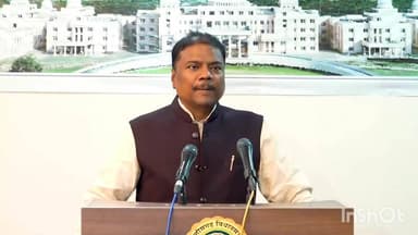 नारायणपुर: मुख्यमंत्री द्वारा पेश विधेयक की जानकारी संसदीय कार्य मंत्री केदार कश्यप ने दी