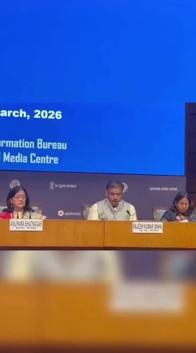 #रूसी #तेल ले जा रहा टैंकर 21 मार्च को मैंगलोर में डॉक करेगा: #भारतीय शिपिंग मंत्रालय
टैंकर एक्वा टाइटन को सरकारी कंपनी MRPL ने किराए पर लिया है।