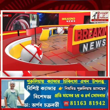 অমিত শাহের সঙ্গে বৈঠকের কয়েকদিনের মধ্যেই বড় সিদ্ধান্ত, জয়পুর বিধানসভায় বিজেপির প্রার্থী বিশ্বজিৎ মাহাতো, জঙ্গলমহলে শ...