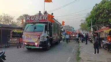 ବ୍ରଜରାଜନଗରରେ ହିନ୍ଦୁ ନବର୍ଷର ଶୋଭାଯାତ୍ରା।