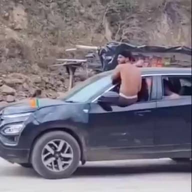 #हरियाणा के लड़के #अंडरवियर पहन कर उधम मचाते हुए कार चलते हुए #भाजपा के झंडे का #अनुशासन दिखाते हुए वीडियो हुआ वायरल।
स...