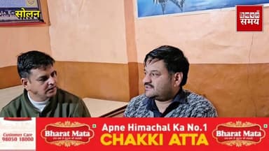 नहीं मिल रहा है कमर्शियल सिलेंडर ,आधा रह गया कारोबार
हिमाचल समय - Himachal Samay Media #solansubjimandi #vikrmadityesing...