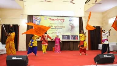 विक्रमोत्सव पर स्थानीय पीजी कॉलेज ऑडिटोरियम में आयोजित कार्यक्रम....
#vikramotsav2026 #khargone #JansamparkMP #District...