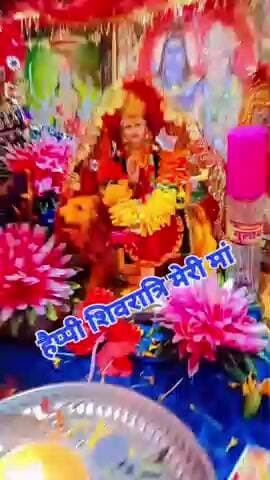 happy navratri all pablic friends
प्रेम नगर