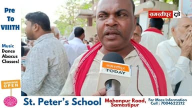 समस्तीपुर में विभिन्न मांगों को लेकर CPI-M का समाहरणालय गेट पर प्रदर्शन!
#समस्तीपुर #SamastipurToday #samastipur #Samas...