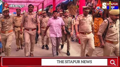 #सीतापुर मंदिर से लेकर ईदगाह तक #DM_sitapur व #SP sitapur का ताबड़तोड़ दौरा
