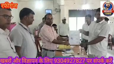 #भेटनिया पैक्स से मनमीत एवं #सिहुली पैक्स से सुनील यादव हुए विजयी,कडी सुरक्षा के बीच शांतिपूर्ण मतगणना संपन्न। #Auranga...