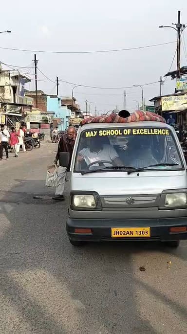 #jamua office @ Ikbal alam