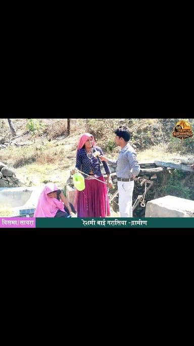 #udaipur #gogunda #sayra #dailyrajasthan #tribalculture