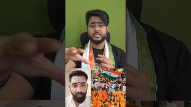 #Quran और #Islam पर क्या बोल गया यह ? #shortvideo #ख़बर1इंडिया #ख़बर1इंडिया #officalvideo #viral