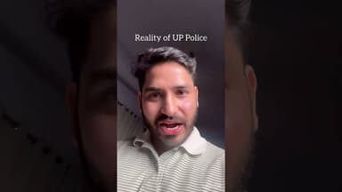 #shortvideo #ख़बर1इंडिया #trendingreels #viral #coldseason #chiefminister #latestnews #hindinews