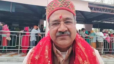 पहले नवरात्र पर सेंट्रल यूनिवर्सिटी हिमाचल के उप कुलपति प्रोफेसर सत प्रकाश बंसल ने मां ज्वालामुखी का लिया आशीर्वाद #kang...