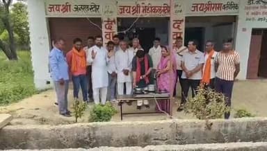 मोदी सरकार के नाले से गैस बनने वाले आइडिया को लेकर कांग्रेस पार्टी ने किया भाजपा सरकार का घेराव #bhind #MP #gwalior #Jan...