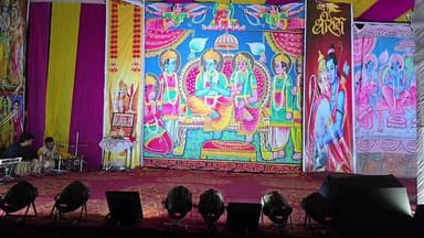 संस्कार रामलीला समिति बिंदुखत्ता घोड़ानाला चैत्र नवरात्र की नवरात्र की प्रथम दिवस की रामलीला नारद मोह LIVE
#khabar_pah...