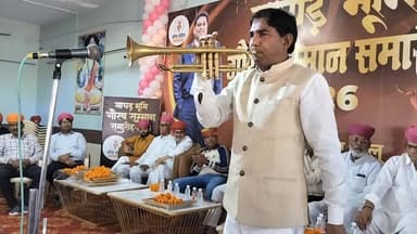 मायड़ भूमि -2026 गौरव सम्मान समारोह में विश्व प्रसिद्ध ट्रम्पेट प्लेयर आमिर बिहाणी की प्रस्तुति..
#मायड़ भूमि #गौरव सम्मा...