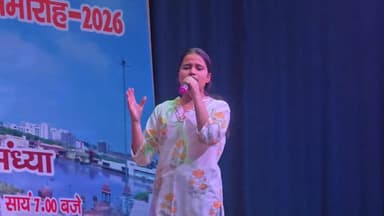 राजस्थान दिवस समारोह सांस्कृतिक संध्या धौलपुर
#dholpur #DholpurNews #dholpurrajasthan #highlightseveryone #hilightsevery...