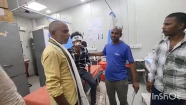 जहानाबाद: कोर्ट स्टेशन के पास ट्रेन से गिरकर छात्रा गंभीर घायल, कोचिंग से लौट रही थी घर,
BiharNews #news #tranding #tej...