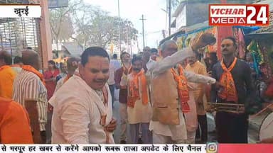 आखिरकार हिंदू नववर्ष पर क्या संदेश दिया #khurai #KhuraiNews #khuraividhansabha #navratrispecial #navratri #mandir #puja ...