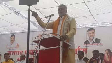 कैबिनेट मंत्री श्री प्रह्लाद पटेल ने किया नवीन जनपद पंचायत भवन का भूमि पूजन