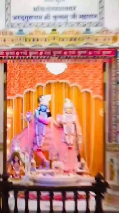 दर्शन भक्ति धाम Mangarh kunda Pratapgarh #anujpratap99_jsdl