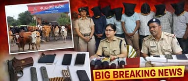 ଗୋ ସୁରକ୍ଷା ନାଁରେ ବଟି ଆଦାୟ !
୮ ଗିରଫ, ବନ୍ଧୁକ-ଗୁଳି ଜବତ, ୧୦୫ ଗୋରୁ ଉଦ୍ଧାର୍।
#Sundargarh
#Badgaon
#CowSmuggling
#PoliceRaid
#B...