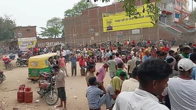 Koilawar कोईलवर Arrah Bhojapur Bihar . Gass ka bhir Laga hai#arrah #videos