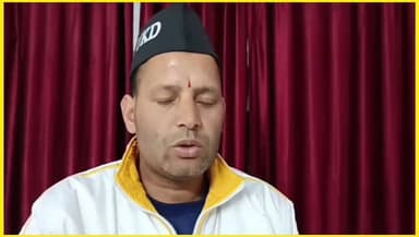 #उत्तराखंड क्रांति दल युवा प्रकोष्ठ के #जिला उपाध्यक्ष #बिलेंदर सिंह असवाल तहसील गजा में बैठे धरने पर। #जानिए। #उन्होंने...