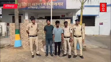 नशीले पदार्थो के खरीद बिक्री एवं तस्करी के मामले मे शामिल आरोपियों को प्रकरण मे किया गया गिरफ्तार।
#breakingnews #viraln...