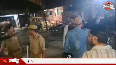 गंगा में इफ्तार पार्टी करने वाले आरोपियों की जमानत याचिका ख़ारिज, सलाखों के पीछे मनेगी ईद....
#IftarParty #ThreatCase #R...