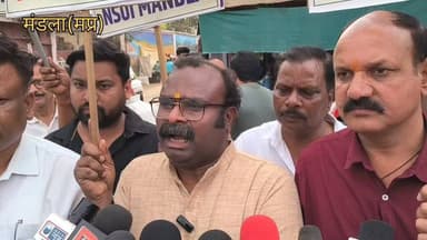 मोदी जी गटर से गैस बनाने का ज्ञान पेलते हैं-कांग्रेस जिलाध्यक्ष मार्शकोले #udandasta24 #mandla #Congress #bjp #gascylend...