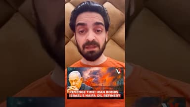 ईरान ले रहा है सबसे बड़ा बदला ! #worldwar3 #viralvideo #iranisraelwar #iran #trump #uae