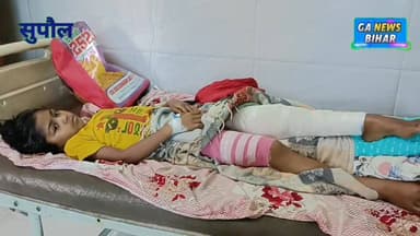 अनंत प्रेरणा हॉस्पिटल की बड़ी उपलब्धि: अब शहर में ही संभव हुई अत्याधुनिक प्लास्टिक सर्जरी #SupaulNews #foryoupagereels #...