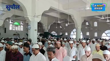 अलविदा जुमा पर उमड़ा जनसैलाब, मरकज जामा मस्जिद में अदा हुई नमाज, इमाम अकबर कासमी ने बताए रमजान के फायदे #रमजानस्पेशल #Su...