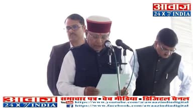 Dhami Cabinet Expansion: #धामी_कैबिनेट का विस्तार, नव-नियुक्त कैबिनेट मंत्रियों का शपथ ग्रहण समारोह
#awaaz24x7 #awaazind...