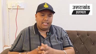 क्या आपके फोन में भी आया ये खतरनाक अलर्ट? अचानक हिल उठा पूरा मोबाइल
#Alert #SMS