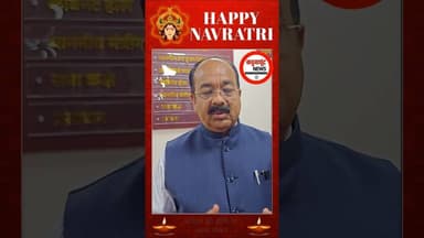 उपमुख्यमंत्री अरुण साव ने अफीम खेती को लेकर कहा #viralnews #chhattisgarhnews #kadwaghut