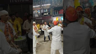 मनेंद्रगढ़ में झूला लाल जयंती पर धूम #, #news #shortvideo #latestnews