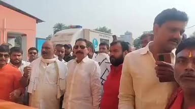 अनंत सिंह के जमानत पे मोकामा में खुशी का लहर
#AnantSingh #Mokama #dularchandyadav #bhumihar #chotesarkar #bhumiharbihar