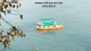 ❤️🩹
Bless your feed with @kashiwala65 be a Banaras addict and Make as your dealer.
#kashi #banaras #varanasi #ganga #...