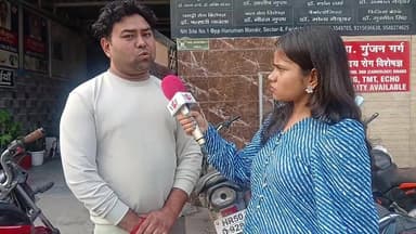 10 साल से जमीनी झगड़े में महिला ने खाया जहर...
फर्जी कागजात दिखाकर करते है मारपीट
#LandDispute
#PropertyDispute
#poisonc...