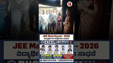 ನನ್ನ ಇಬ್ರು ಮಕ್ಕಳು ಕುಡಿತಾರೆ ಸರ್..MLA ಬಳಿ ಕಣ್ಣೀರಿಟ್ಟ ಮಹಿಳೆ #SharanuSalagar #Basavakalyan #BJPMLA