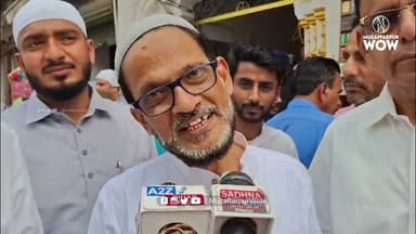 अलविदा जुमा पर मुजफ्फरपुर मे उमड़ी भीड़: मस्जिदों मे नमाजियों ने मांगी अमन-चैन की दुआ #eid #eidnamaz