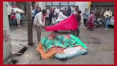 मेरठ: मेरठ में करंट से फिर गई गाय की जान, 6 महीने में दूसरा हादसा, लोगों में रोष