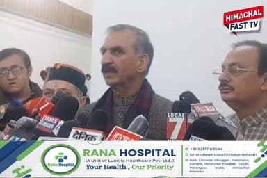 🗳️ हिमाचल विधानसभा में हंगामा: CM सुक्खू का विपक्ष पर पलटवार
शिमला,ब्यूरो रिपोर्ट
#SukhvinderSinghSukhu #HimachalPrades...