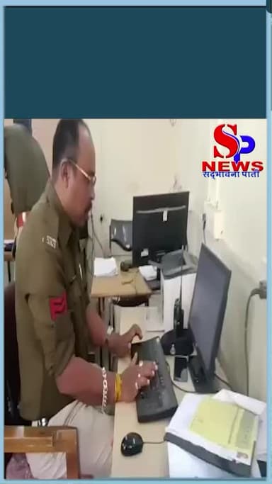 #इंस्टाग्राम पर फोटो एडिट कर युवती की छवि खराब करने की कोशिश
#indore