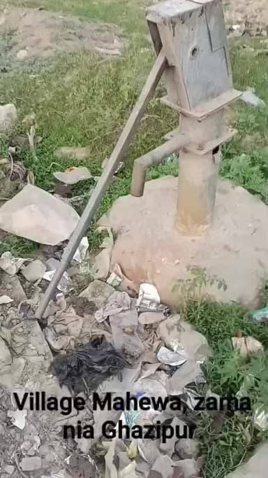 ग्राम पंचायत महेवा गांव का विकाश।
जमानिया गाजीपुर उत्तर प्रदेश