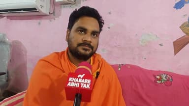 मऊ में 22 मार्च को बाबा रामदेव का आगमन, योग और शिक्षा पर करेंगे विशेष संवाद
#Mau #BabaRamdev #Yoga #Education #UPNews #M...