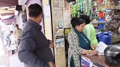 #रूद्रपुर में #कुट्टू का #आटा खाने के बाद लगभग दर्जन भर हुए बीमार, खाद्य सुरक्षा विभाग की टीम पहुंची #रम्पुरा की दुकान
#...